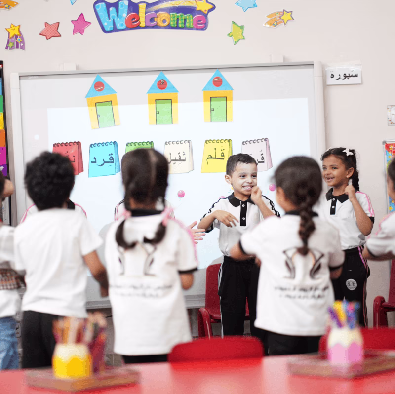 مسار ثنائي اللغة