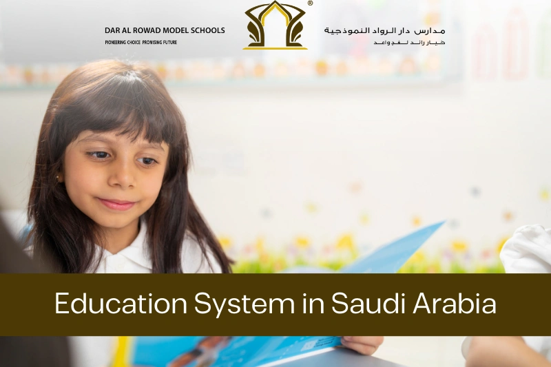 Education System in Saudi Arabia