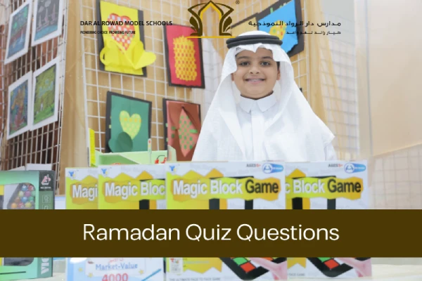 Ramadan Quiz Questions