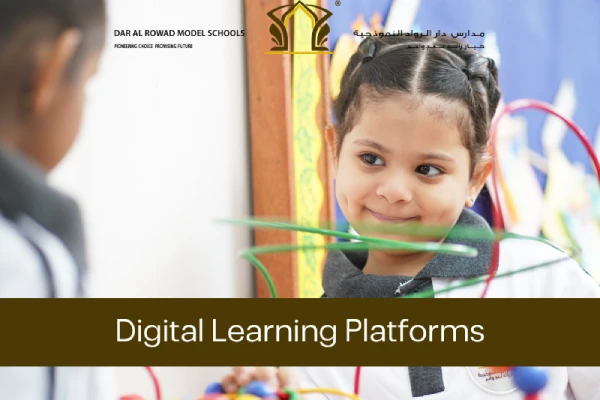 Digital Learning Platforms
