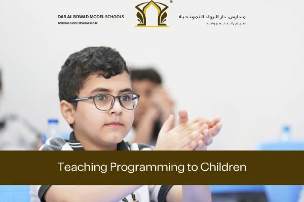 Teach Programming to Children