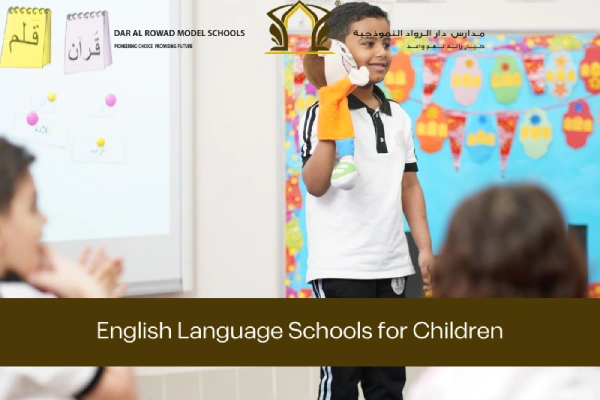 English-Language Schools for Children