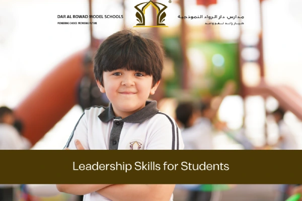 Leadership Skills for Students